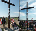 Miniatura wersji z 14:42, 9 wrz 2013