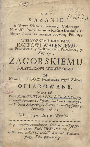 Plik:Kazanie BJ sygnatura BJ St. Dr copy.jpg