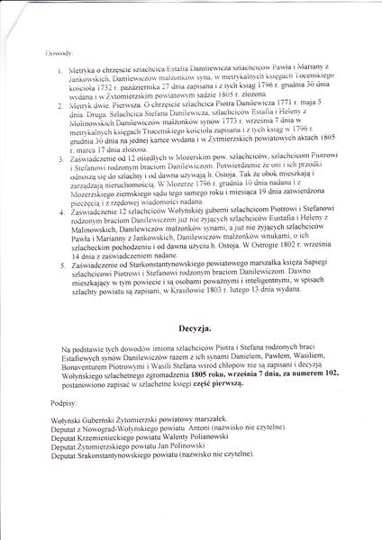 Plik:Dan Wol tl 3.jpg