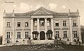 Parusewo - pałac.jpg