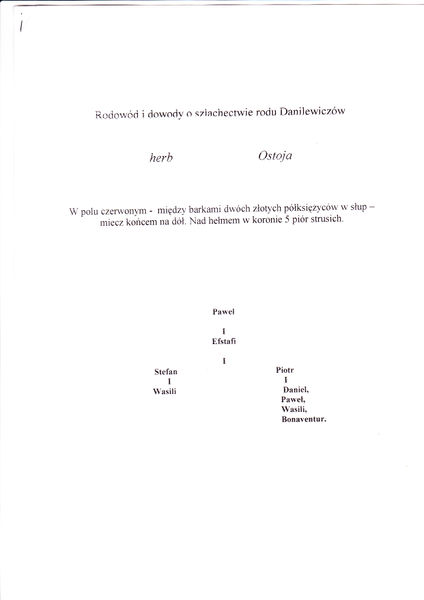 Plik:Dan Wol tl 1.jpg