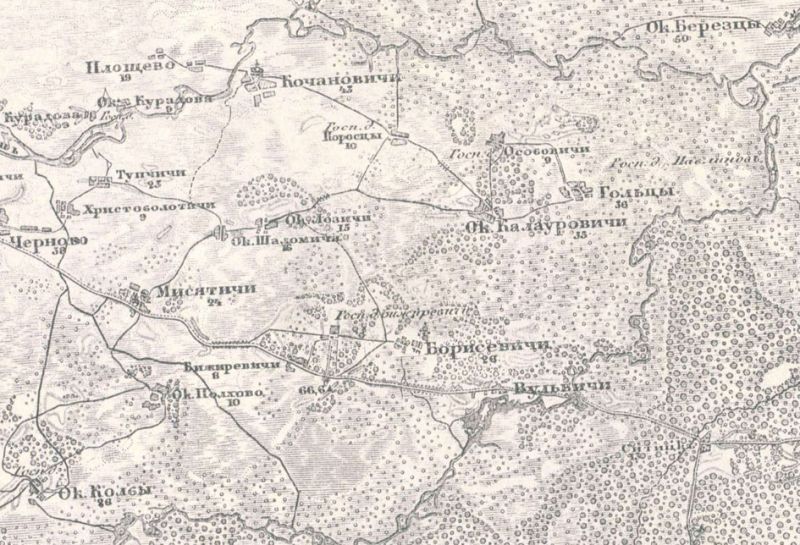 Plik:Kałłaurowicze Misiatycze.jpg