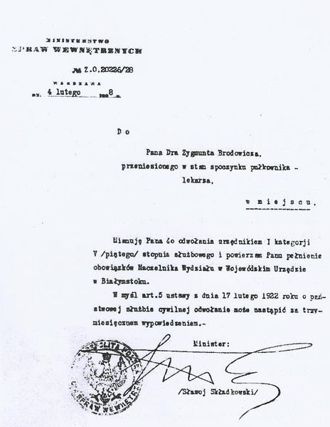Plik:Diploma.jpeg
