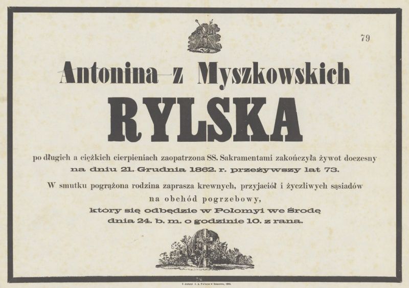 Plik:Antonina Rylska BJ.jpg