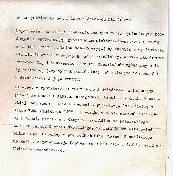 Plik:Akt fudacji -2.jpg