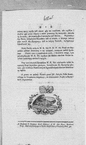 Plik:Mowa Tadeusza Blociszewskiego generala II.jpg