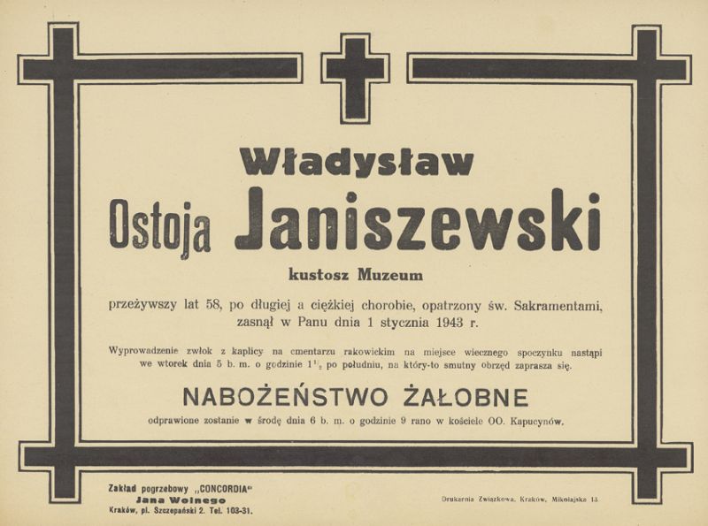 Plik:Władysław Janiszewski klepsydra BJ.jpg
