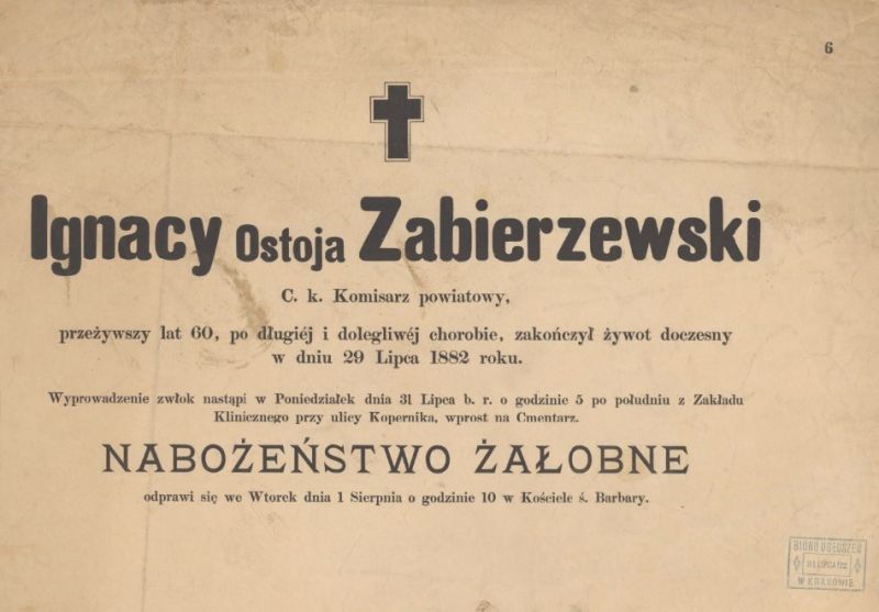 Plik:Ignacy Zabierzewski klepsydra BJ.jpg
