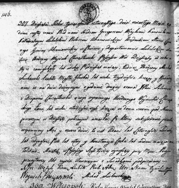 Plik:Salomea Chrząstowska zgon 1814 Abramowice.jpg